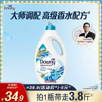 Waida Roland 3.8 Catties