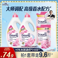 】 [Популярный взрыв] Светлый порошковый вишневый цвет 9,6 кот