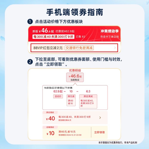 Когда жидкость NIWA для мытья жидкости, многопрофильная спецификация, аромат, аромат, чистый аромат официальный флагманский магазин подлинный домашний пакет