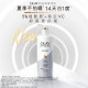 OLAY Olay Ultra White Bottle Whitening Body Lotion Spring and Summer Niacinamide Moisturizing Official Authentic Product