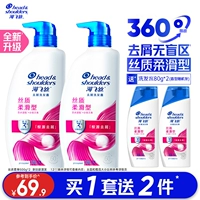 [Набор Giant Juhui для бесплатной стирки, 80 г*2] Шелковистый и гладкий, 500 г*2