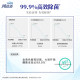 P&G febreze air freshener fabric clothes sterilization deodorization sofa shoe shoe deodorization spray