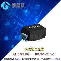 Patch fast recovery diode RS1A RS1B RS1D RS1G RS1J RS1K RS1M SMA SMAF