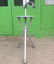 Elderly crutches chair with stool crutches Non-slip crutches Elderly crutches four-legged multi-purpose chair stool foldable