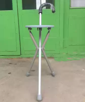 Elderly cane chair with stool crutches non-slip crutches elderly walking stick four-legged multi-function chair stool foldable