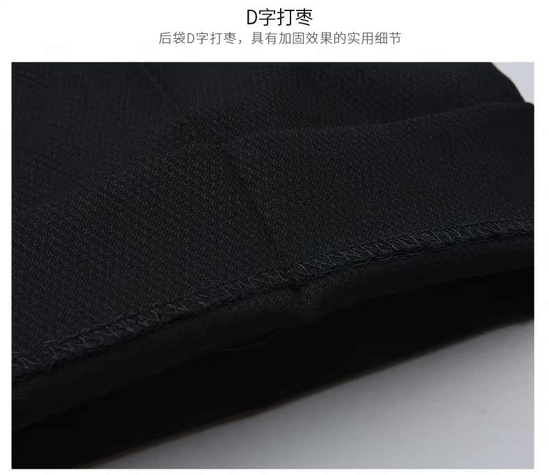 Bộ đồ vest nam thanh niên phiên bản Hàn Quốc của bộ đồ mỏng Anh chuyên mặc trang phục chú rể áo nam