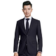 Bộ đồ vest nam thanh niên phiên bản Hàn Quốc của bộ đồ mỏng Anh chuyên mặc trang phục chú rể áo nam Suit phù hợp