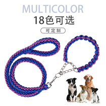 Cross-border woven dog collar dog leash anti-impact P chain pet leash eight-strand nylon leash dog leash