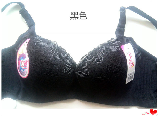 ຂໍ້ສະເໜີພິເສດຂອງແທ້ Yaminshi 8909 bra B cup push-up 19.9 ສົ່ງຟຣີ ຊື້ໜຶ່ງແຖມໜຶ່ງ