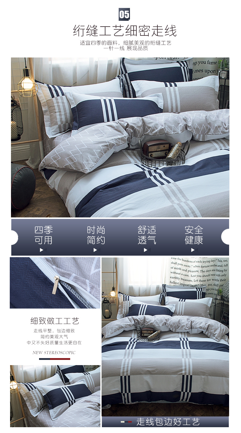 Simple bông denim khăn trải giường cotton giường chăn đúp mét 1.8x2 180x200cm Bắc Âu - Bộ đồ giường bốn mảnh chăn ga đẹp