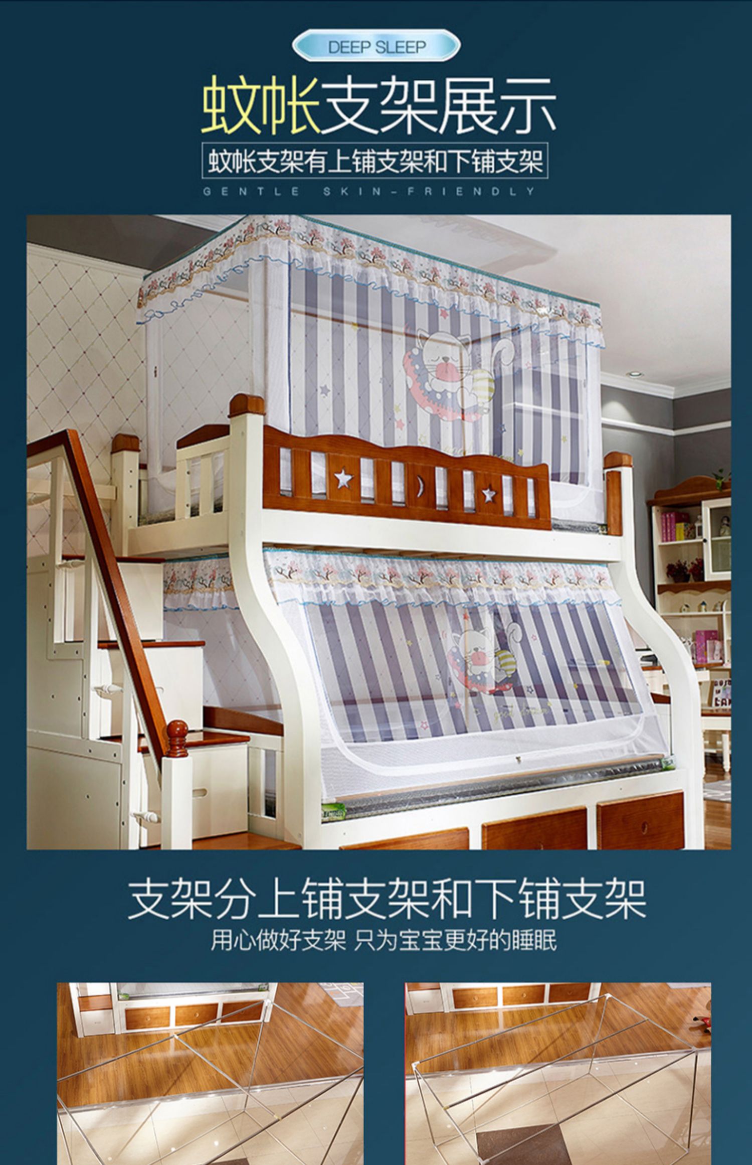 Giường trẻ em cao và thấp giường lưới giường ngủ 1,5 m 1,35m1,2 đôi trẻ em 1.0 tài khoản ký túc xá sinh viên - Lưới chống muỗi màn lưới chống muỗi gấp gọn