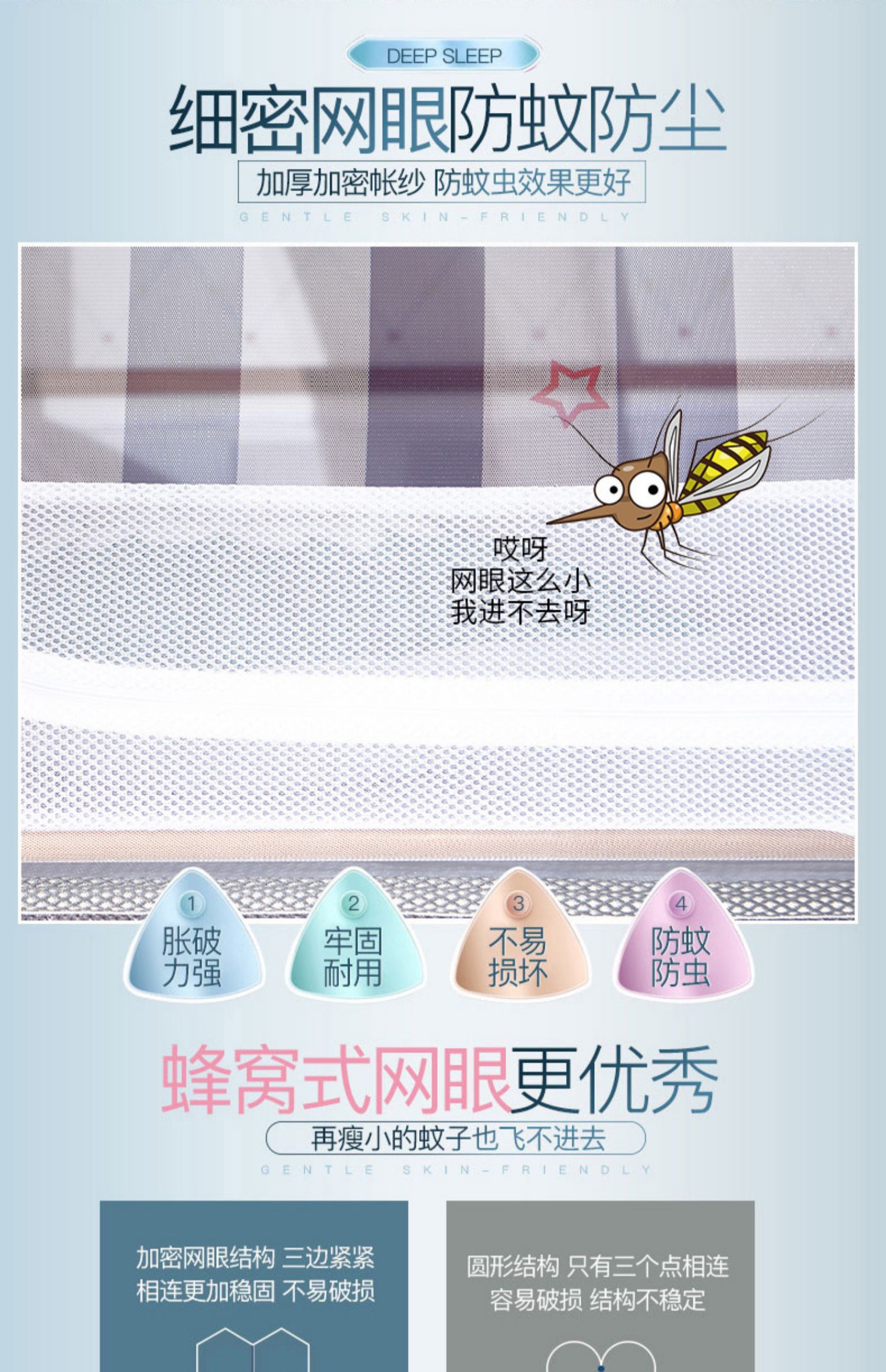 Giường trẻ em cao và thấp giường lưới giường ngủ 1,5 m 1,35m1,2 đôi trẻ em 1.0 tài khoản ký túc xá sinh viên - Lưới chống muỗi màn lưới chống muỗi gấp gọn