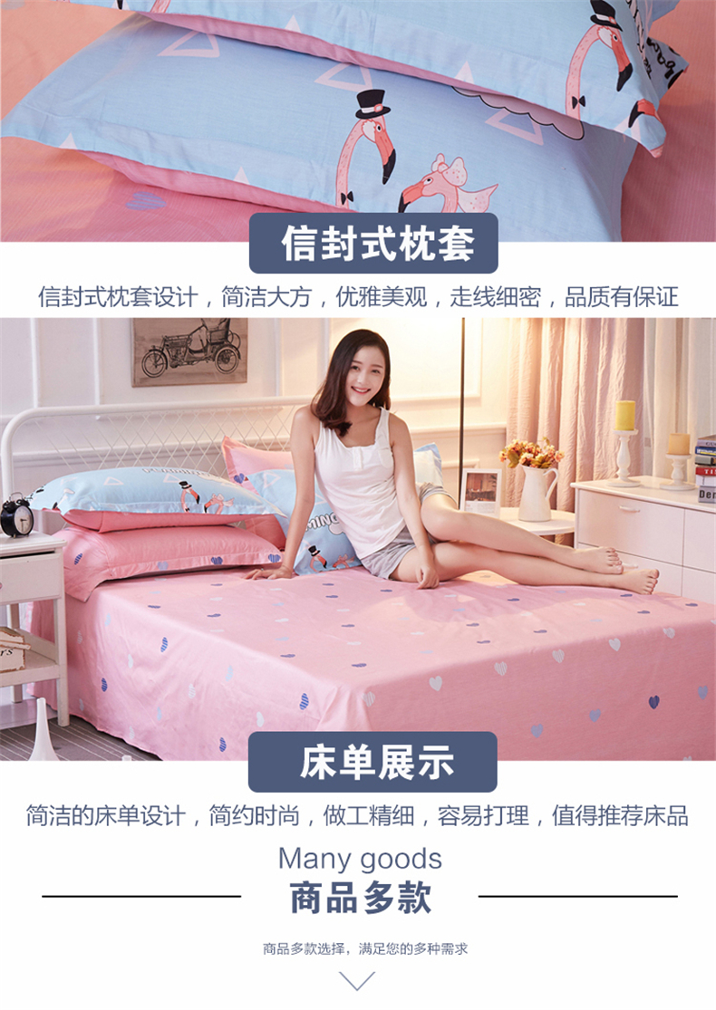 Bông gia đình trải giường bốn bông chăn 2.2x2.4 2x2.3 mét chăn 220x240cm1.8x2.2 - Bộ đồ giường bốn mảnh bộ chăn gối nous