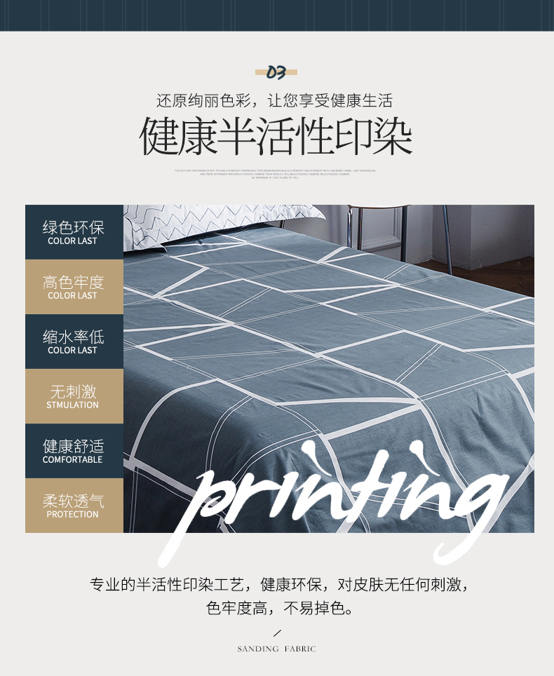 Khăn bông duy nhất mảnh 1,5m 1,8 m giường ký túc xá sinh viên lanh Single Double giường bông ba mảnh bìa - Khăn trải giường bộ ga nệm
