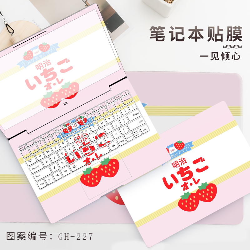 SAMSUNG 300E5M 350XAA 550XAA 551XAA MSI THOR 911AIR TARGA BLACK GHOST SPARK EDITION DINOX6 X8