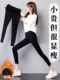 黑色打底裤女2025新款秋冬外穿小脚裤紧身铅笔高腰小黑裤冬季加绒