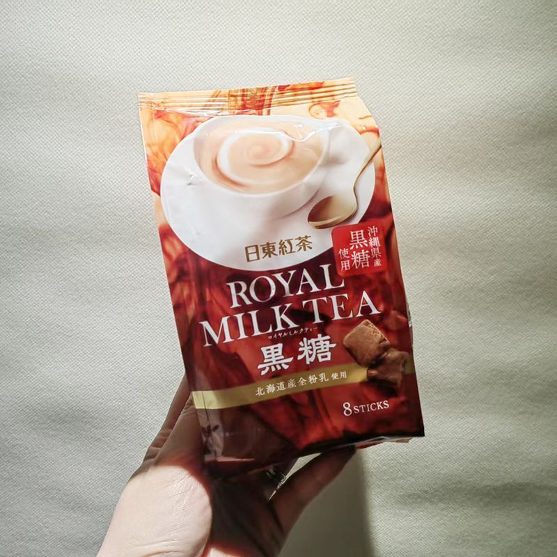 Special Offer in Stock: Japan Nidong Black Tea Royal Original Matcha Milk Tea Fresh Strawberry Honey Milk Tea Instant Drink Special Offer in Stock: Japan Nidong Black Tea Royal Original Matcha Milk Tea Fresh Strawberry Honey Milk Tea Instant Drink