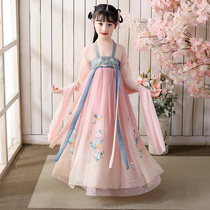 Girl Hanfu Summer Lian Dress Superfairy Goosedress Princess Dress Child Gufeng Skirt Little Girl Light Yarn Summer Dress