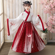 Girls Han clothes Spring and autumn children Ancient clothes Super-fairy large sleeves Summer China Wind girl red Tang Costume Ancient Wind Spring Clothing