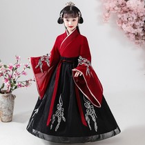 Children Handwear girl Tang Costume Bully Ancient Dress Spring Autumn Red Little Girl Acting Out Super Fairy Dress Gufeng Summer Season