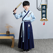 Childrens ancient clothes Hanfu boys National school Three words of ancient wind to perform childrens clothing boys book child clothing performance clothes