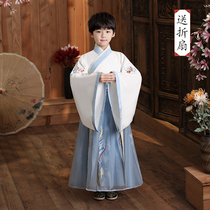 Child Han clothes male boy Chinese wind boy ancient dress Gongzi suit less Lordship country school suit for the summer