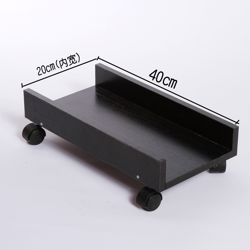 New office desktop computer host pulley mobile bracket chassis tray base black height-seat H bracket