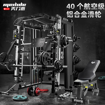 Commercial Smith Machine Integrated Training Gantry Fitness Equipment Home Multi-function Squat Push Bird Rack