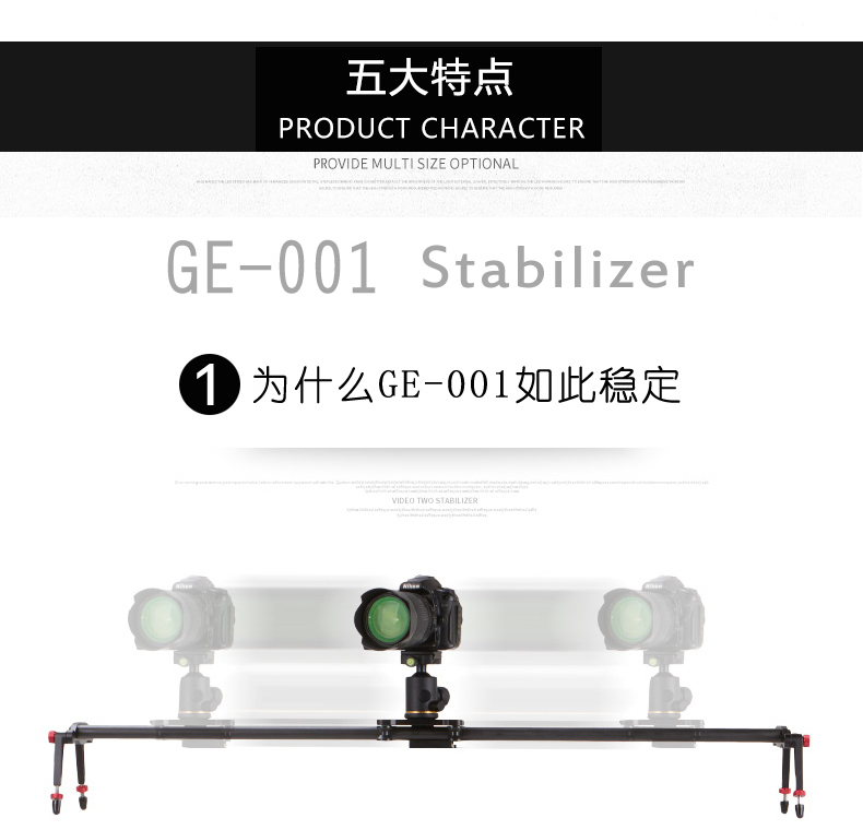 Golden Eagle Slide Camera theo dõi Camera Camera Carbon Fiber Track Camera nhẹ mang đôi Slide - Phụ kiện máy ảnh DSLR / đơn túi đựng máy ảnh sony