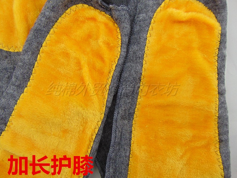 Pantalon collant jeunesse en coton - Ref 751350 Image 7