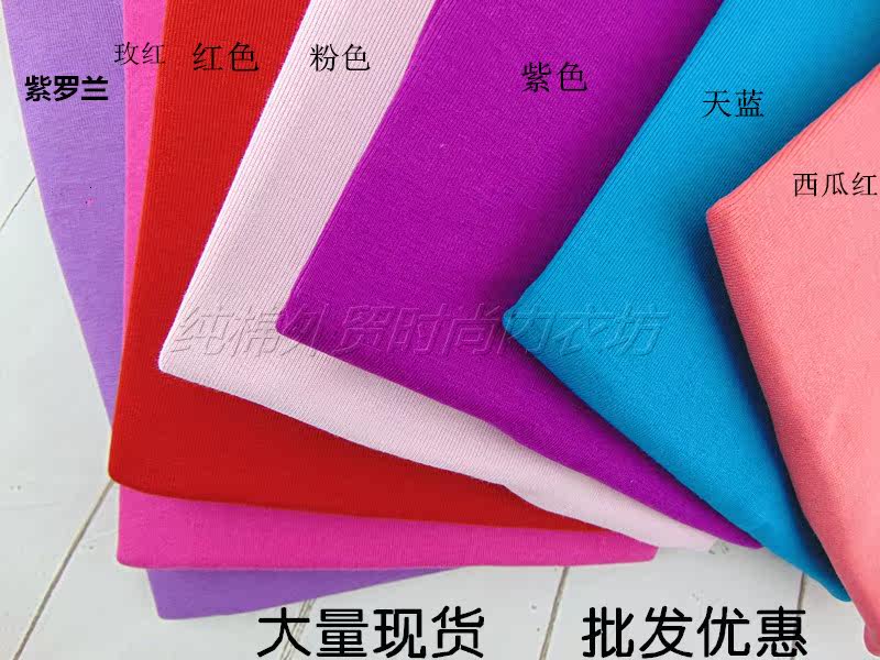 Sous-vêtement chaud en coton - Ref 718249 Image 13