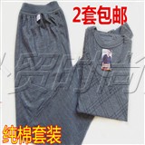 Pantalon collant Moyen-âge en coton - Ref 763830 Image 9