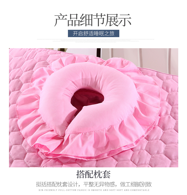Thẩm mỹ viện trải giường bốn bộ hình xăm mát xa cơ thể trị liệu câu lạc bộ SPA câu lạc bộ làm đẹp đặc biệt - Trang bị tấm drap giường spa