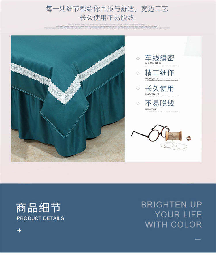Beauty bed cover bốn bộ bông cao cấp phong cách châu Âu đơn giản thẩm mỹ viện massage giường massage massage vật lý trị liệu rắn màu bộ giường - Trang bị tấm mẫu ga phủ giường spa