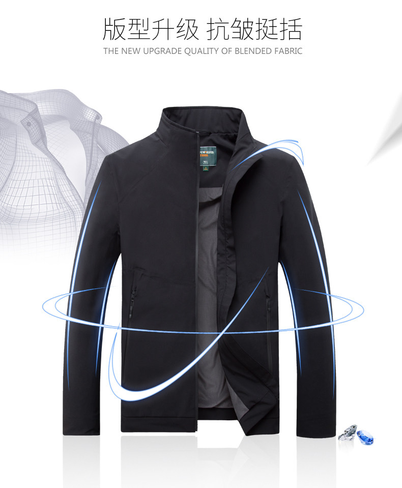 Blouson homme SEPTWOLVES    manches longues en Polyester - Ref 3118329 Image 9