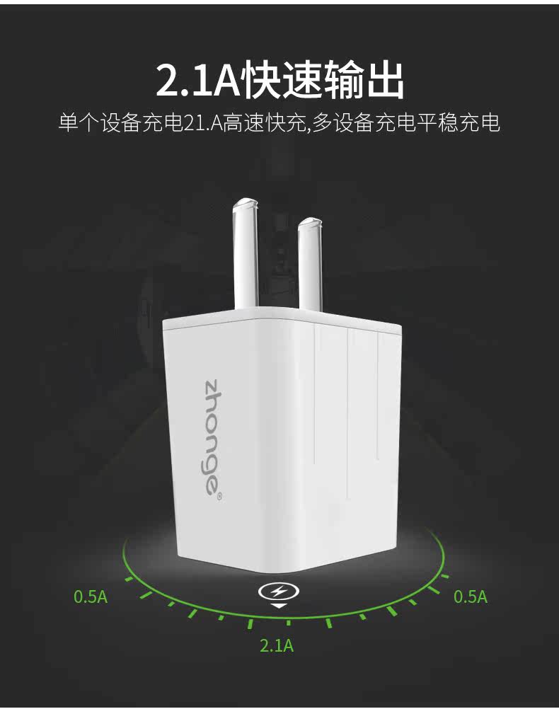 chargeur pour téléphones APPLE APPLE IPHONE6 - Ref 1292907 Image 9