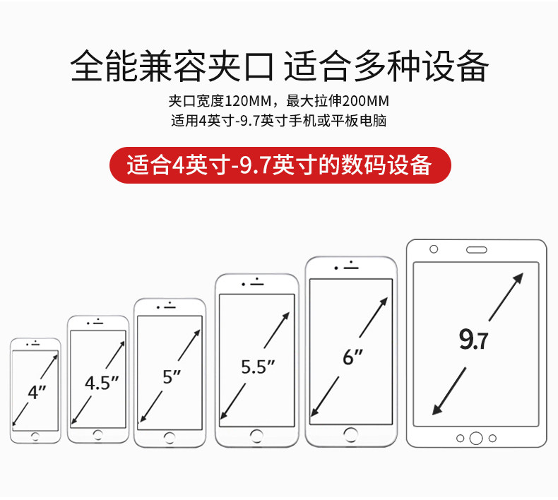 Support téléphone portable - Ref 1365018 Image 10