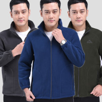 Middle-aged and elderly mens fleece mens thickened fleece winter mens breathable windproof large size cardigan jacket Outdoor