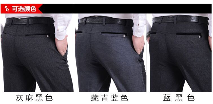 Pantalon droit pour automne - Ref 1469600 Image 20