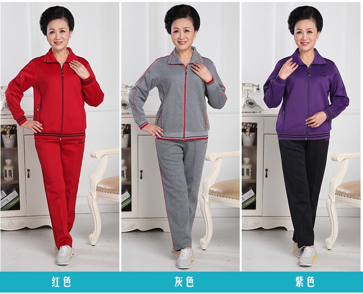Áo trung niên giản dị mặc áo khoác thể thao hàng đầu trung niên phù hợp với nữ mùa xuân và mùa thu cộng với phân bón XL mẹ nạp áo thun nữ tuổi 40
