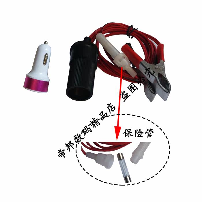 chargeur MOKOKD 1A, 2A - Ref 1290930 Image 7