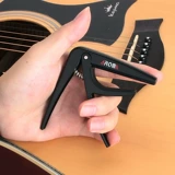 Классическая металлическая гитара