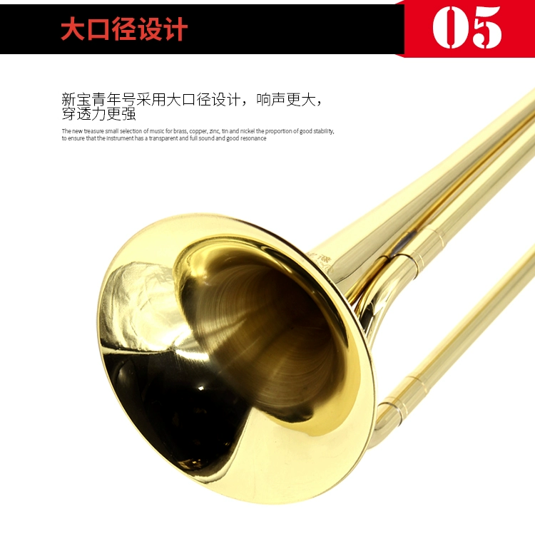 Ban nhạc quân đội trẻ số, trống nhỏ, nhạc cụ, thiếu niên tiên phong, vàng sơn mài, bạc B, năm của năm - Nhạc cụ phương Tây