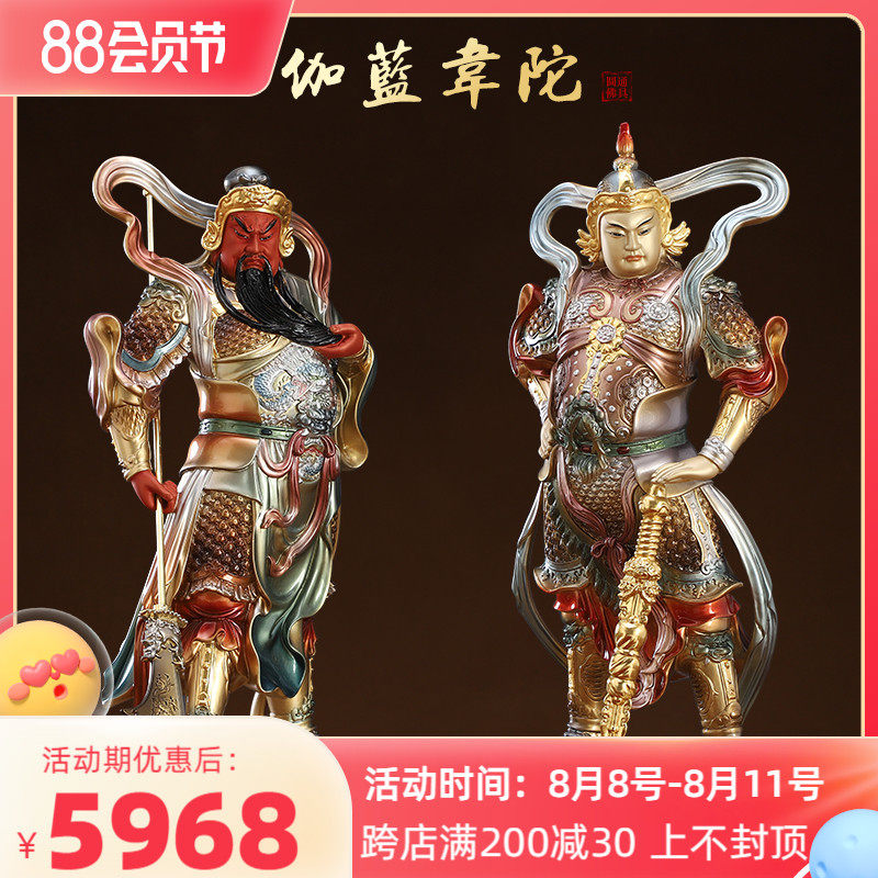 Painting Guankhu Bodhisattva copper statue home for maintenance of the Buddha image of Taijalan Wei Buddha