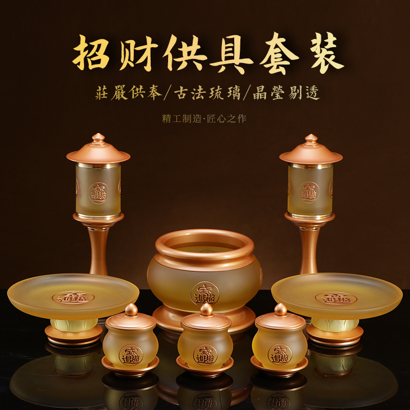Taiwan's ancient law glazed for a suit of pure bronze heart warp incense stove Sentang to make a fortune for the Buddha decorations