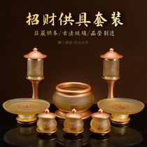 Taiwans ancient law glazed for a suit of pure bronze heart warp incense stove Sentang to make a fortune for the Buddha decorations