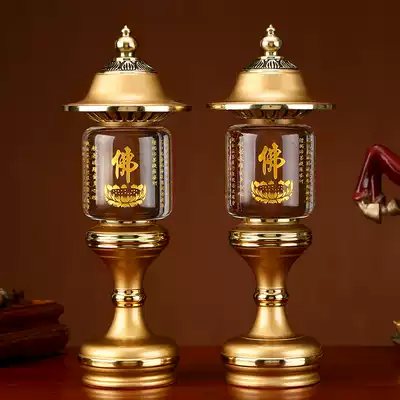 Crystal lotus lamp in front of the Buddha LED lamp Pure copper household Guanyin Buddha lamp pair of heart Sutra lamp plug-in long bright lamp