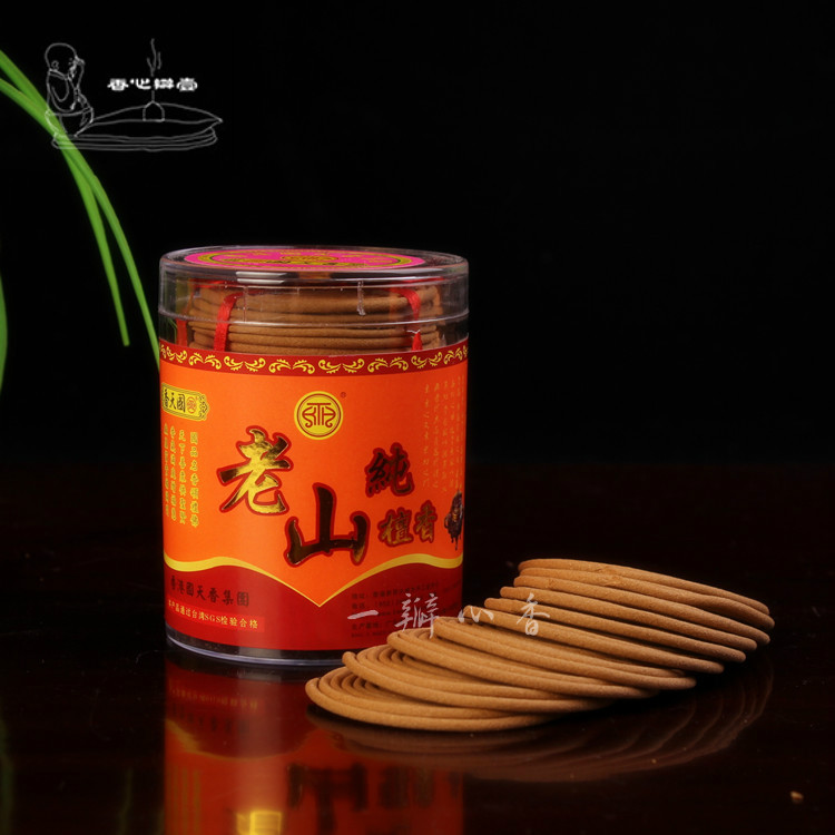 Phật Yuantong với Hồng Kông Guotianxiang Lao Sơn Gỗ đàn hương Panang cho Đức Phật Hương thơm Cuộc sống Hương thơm Bảo vệ môi trường - Sản phẩm hương liệu nhang hương trầm