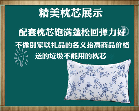 Bộ đồ giường màu đỏ bốn mảnh cotton cotton ký túc xá sinh viên đại học ba mảnh giường đơn chăn ga cao cấp luxury