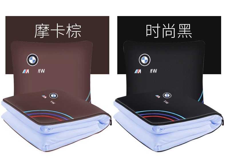 Кондиционер BMW является подробным page_10.jpg